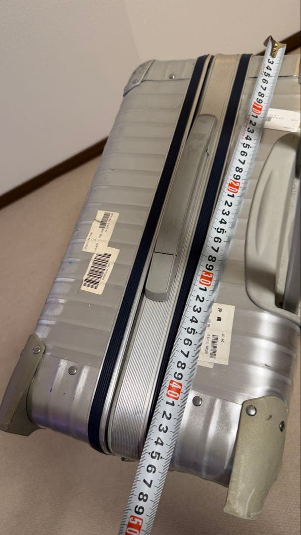 RIMOWAリモワ シルバーインテグラル スーツケース 約72cm x約44cm