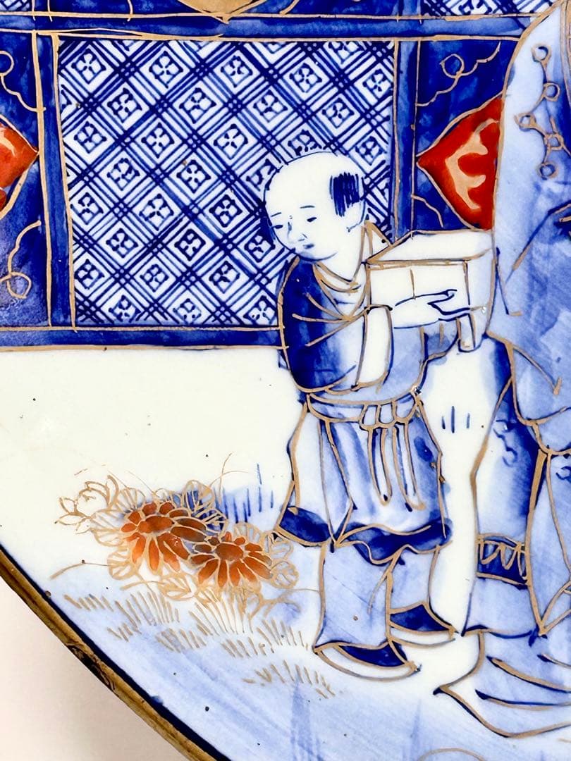 南里嘉壽 南里嘉十 染錦尺五大皿 幕府御用 明治政府御用 有田 伊万里