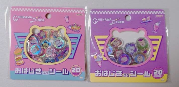 ちいかわ　サンリオ　たまごっち　おはじきシール　タイルシール　等