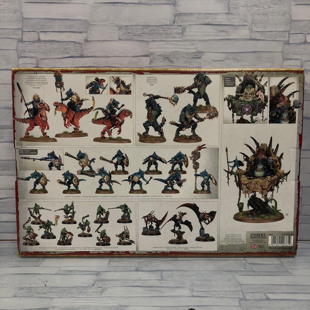 o 565 プリモディアル・スターホス