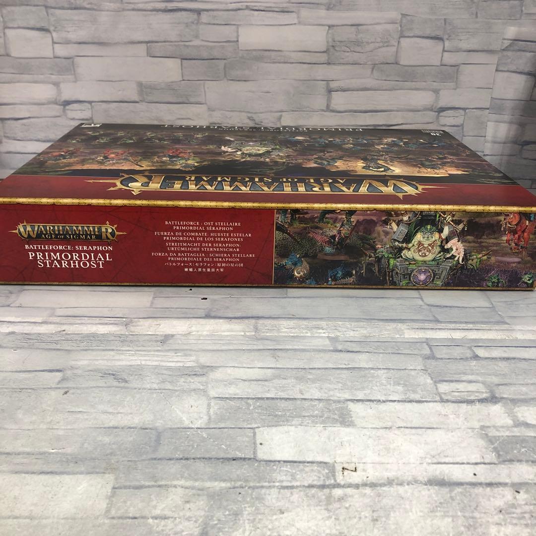 o 565 プリモディアル・スターホス