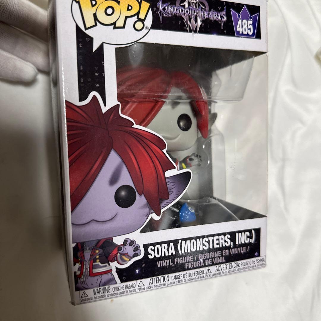 ファンコ　POP! キングダムハーツ　ソラ　モンスターバージョン　新品未開封