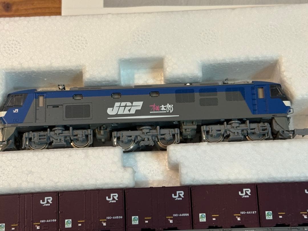 美品KATO 10-128 コンテナ列車　スターターセットスペシャル