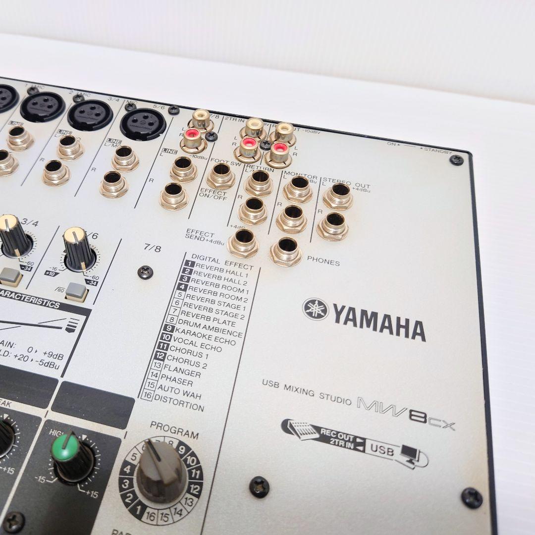 ジャンク【音出しOK】YAMAHA ヤマハ MW8CX ミキサー