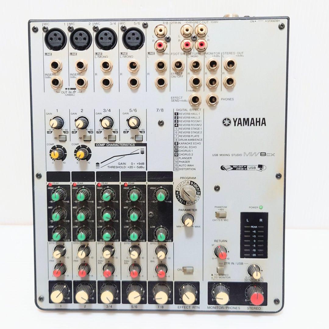 ジャンク【音出しOK】YAMAHA ヤマハ MW8CX ミキサー
