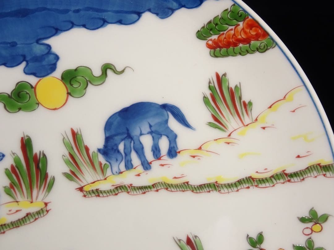 有田焼　葉山有樹　秀逸作　染錦　天馬　皿　5客　中皿　取皿　銘々皿　皿揃い