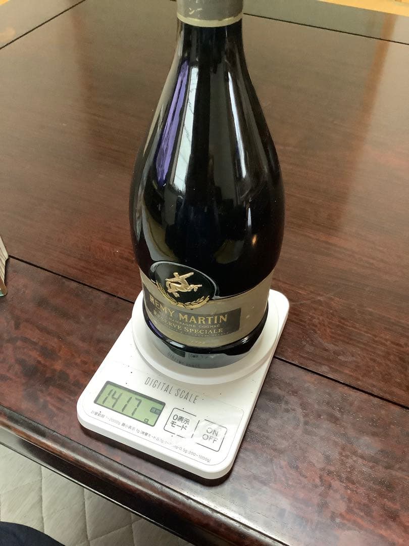 REMY MARTIN & カミュコニャック　２本