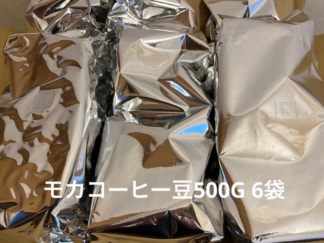 専用アポロ様　豆500g✕6袋。プレンド