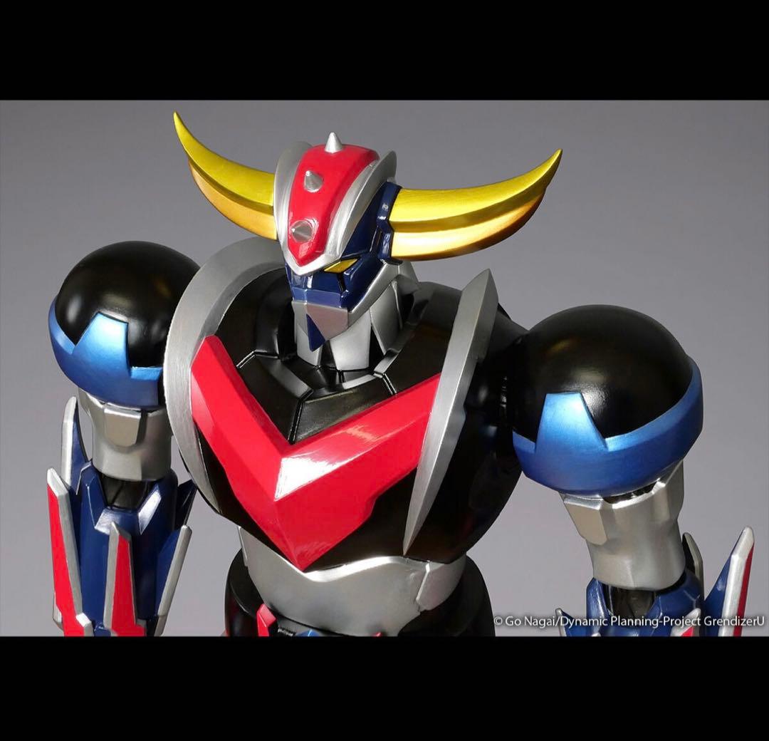 プレックスジャンボソフビグレンダイザーU