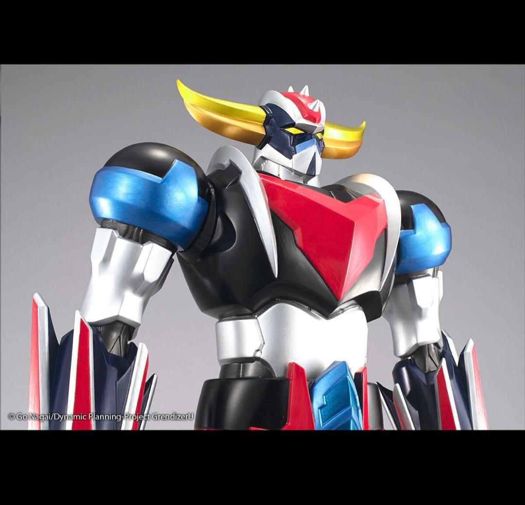 プレックスジャンボソフビグレンダイザーU