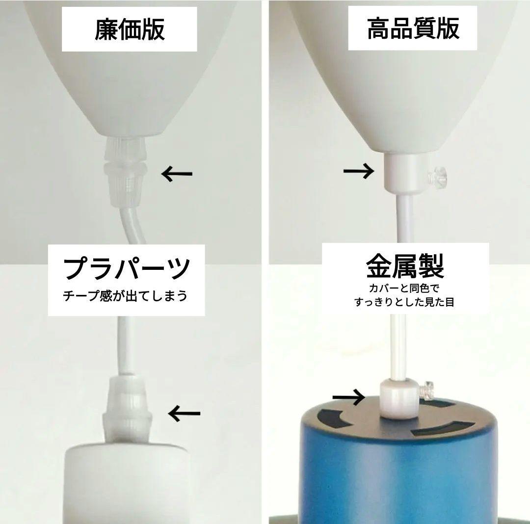 高品質版　ルイスポールセン　PH5　リプロダクト　50㎝　モノクロムホワイト　8