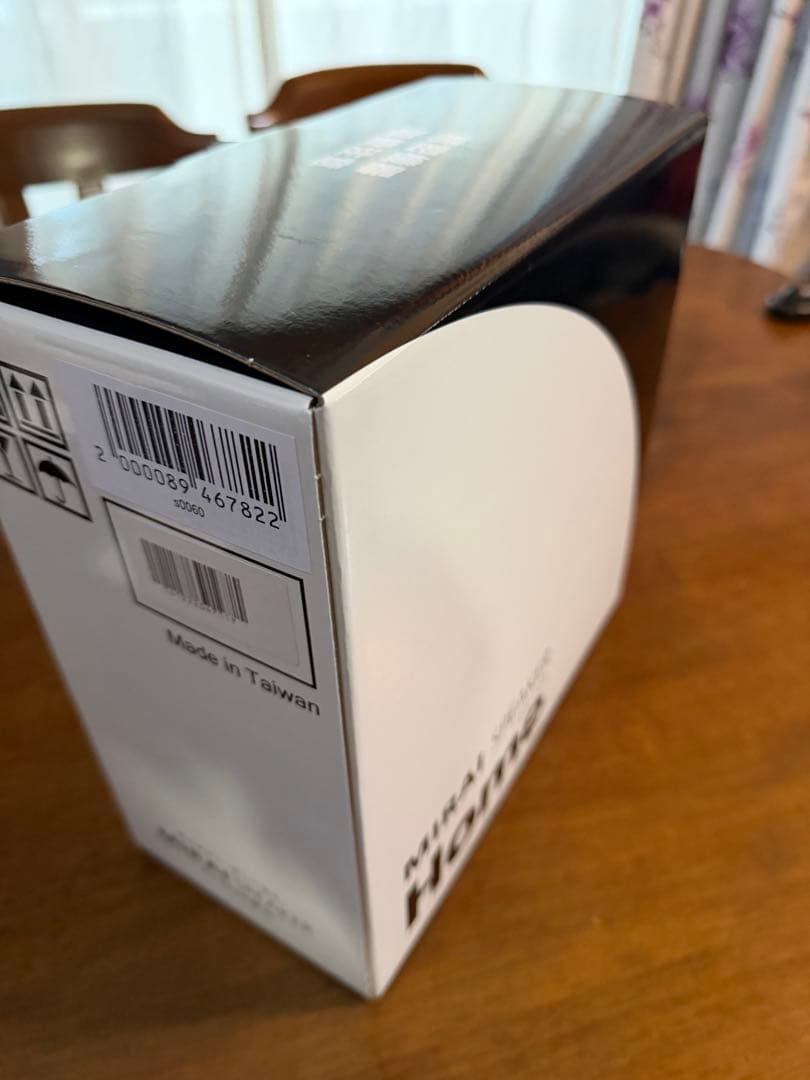 ミライスピーカー MIRAISPEAKER 