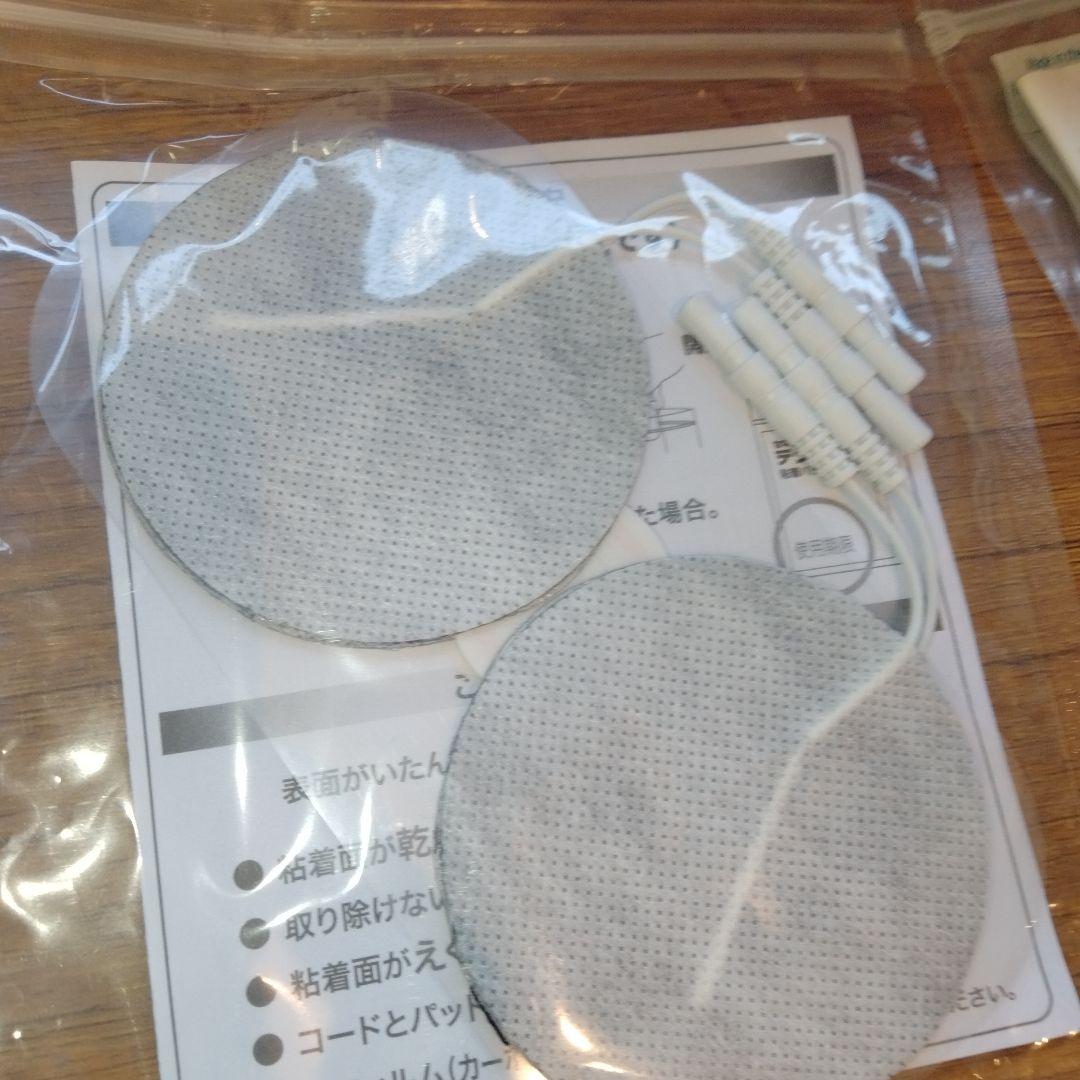 core re mini MS200 美容器