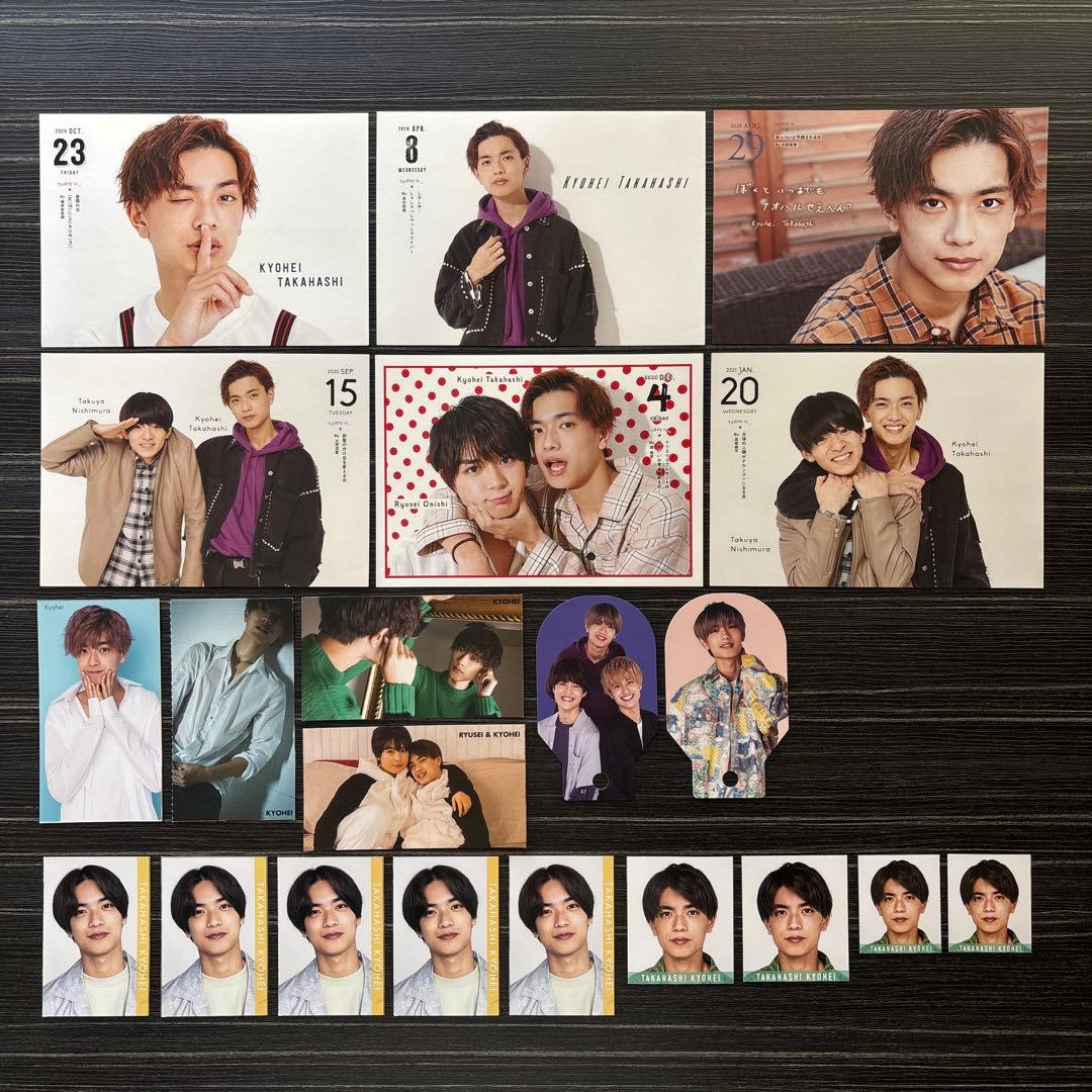 なにわ男子　公式写真　大量　長尾謙杜　アクスタ　ステッカー　セット　まとめ売り