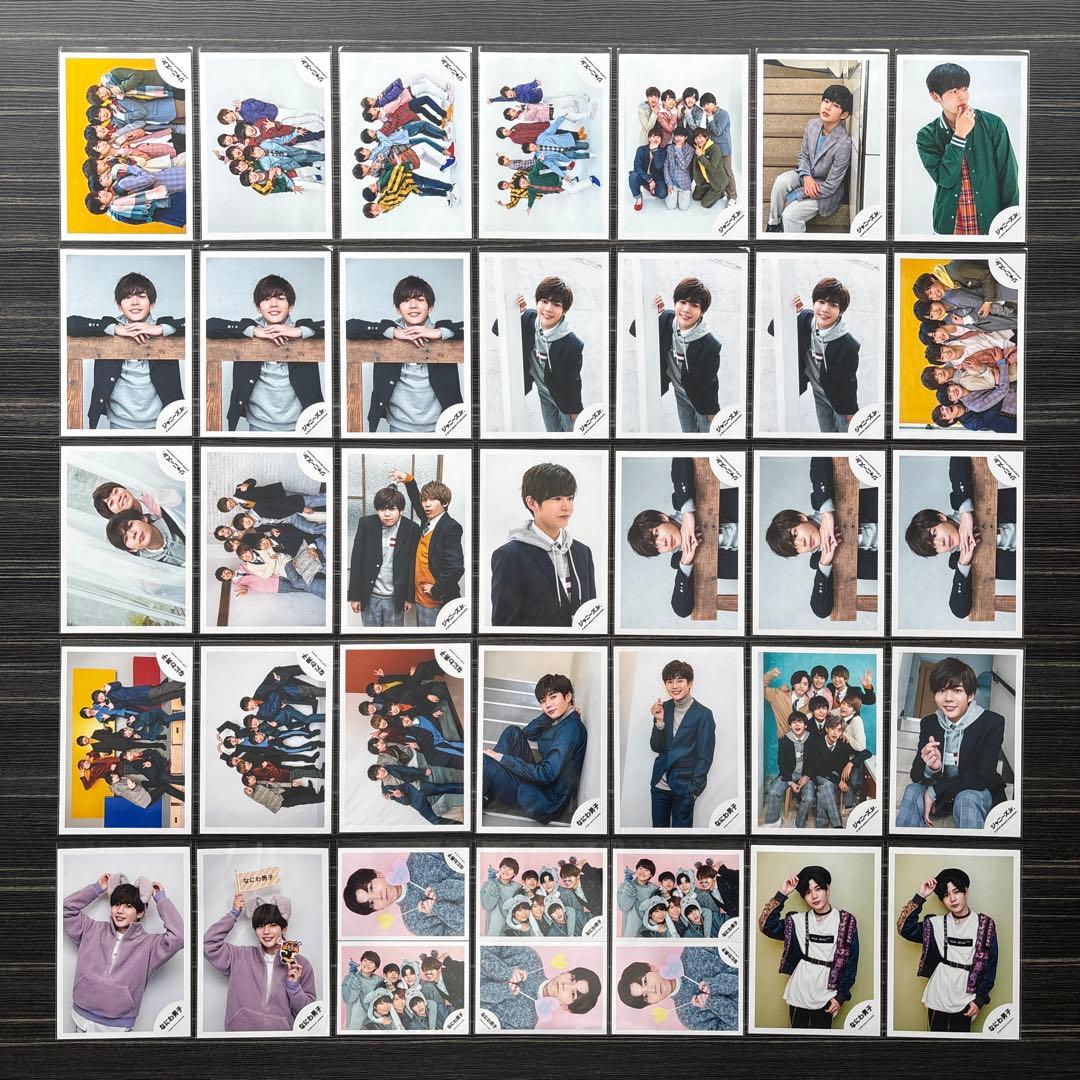 なにわ男子　公式写真　大量　長尾謙杜　アクスタ　ステッカー　セット　まとめ売り