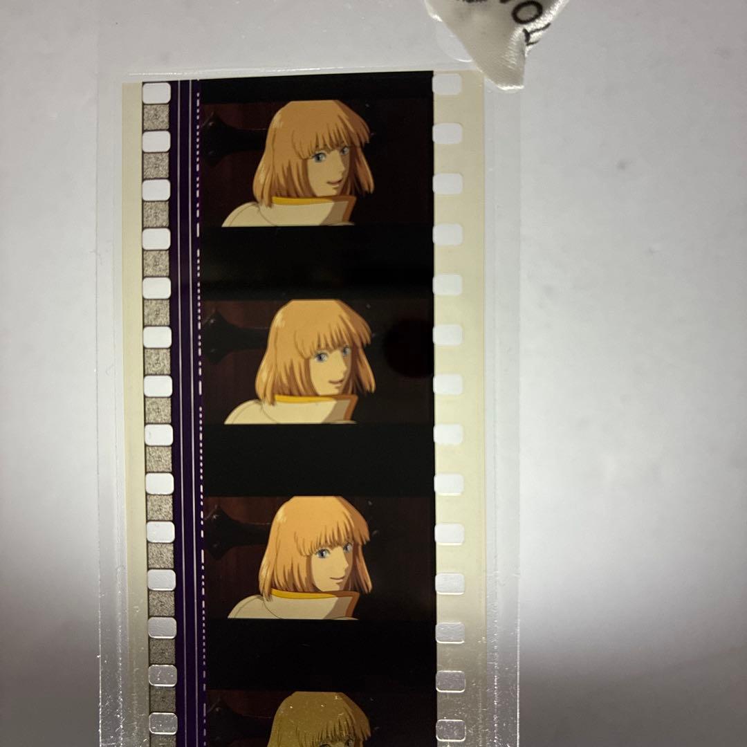 ジブリフィルムブックマーク（ハウルの動く城）