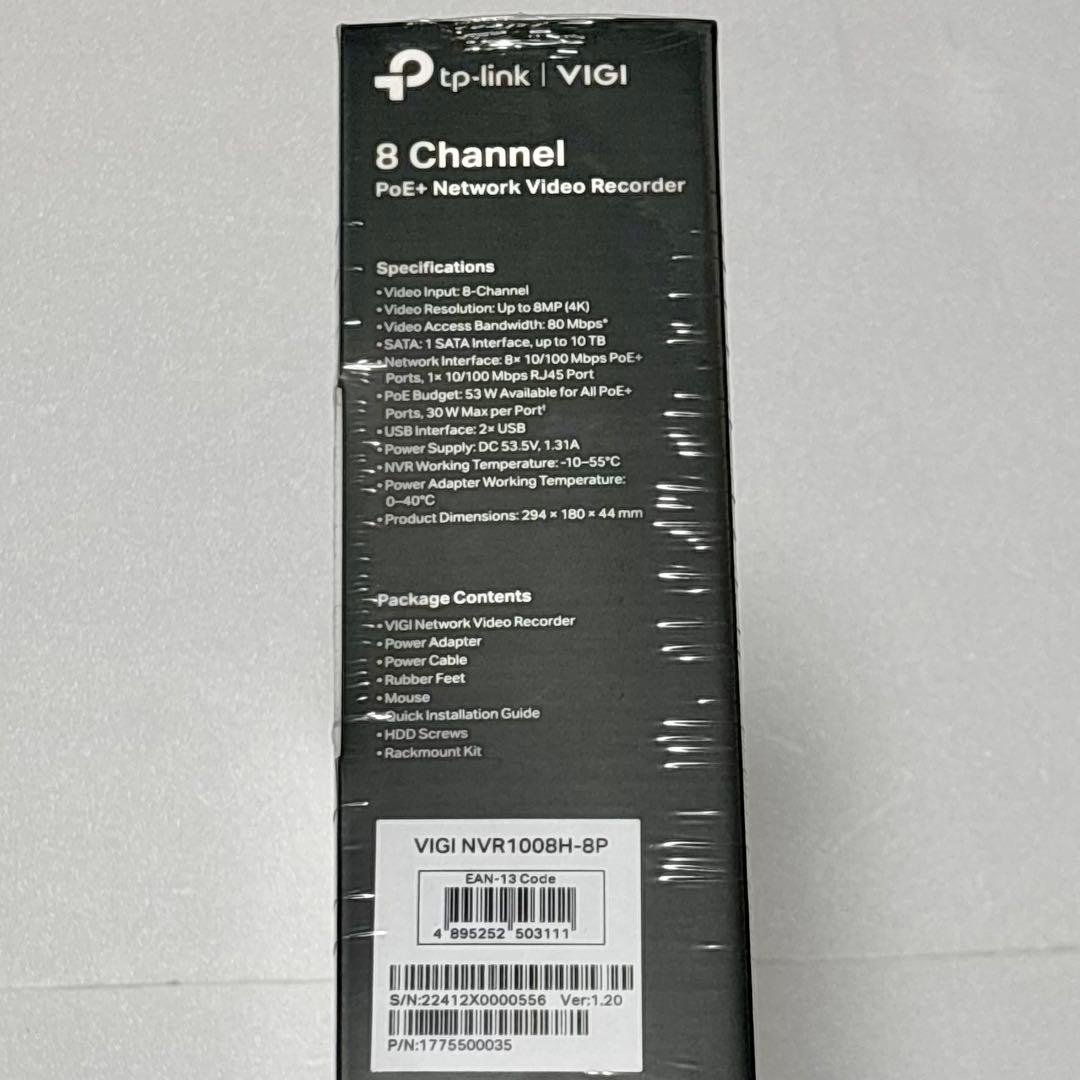 Niaさん専用 tp-link VIGI 8ch ネットワークビデオレコーダー