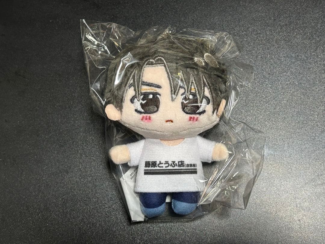 頭文字D ぬいぴ〜す 藤原拓海 ぬいぐるみ グラくじ D賞