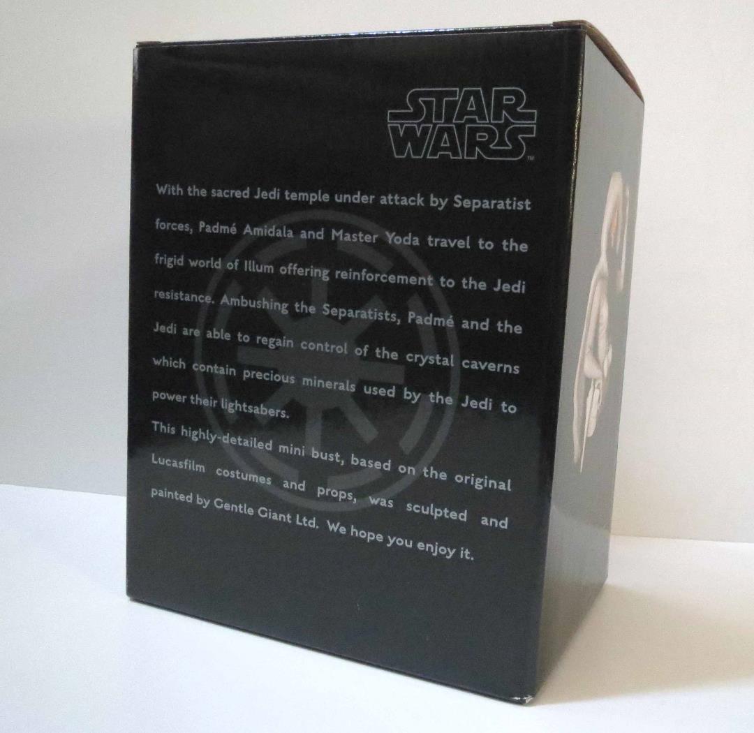 特価！パドメ・アミダラ ミニバスト 胸像　スターウォーズ ジェントルジャイアント