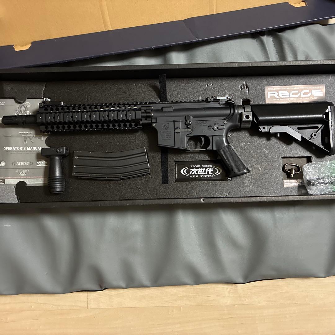 free person　東京マルイ　レシーライフル　次世代電動ガン