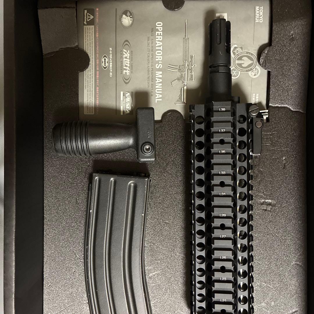 free person　東京マルイ　レシーライフル　次世代電動ガン