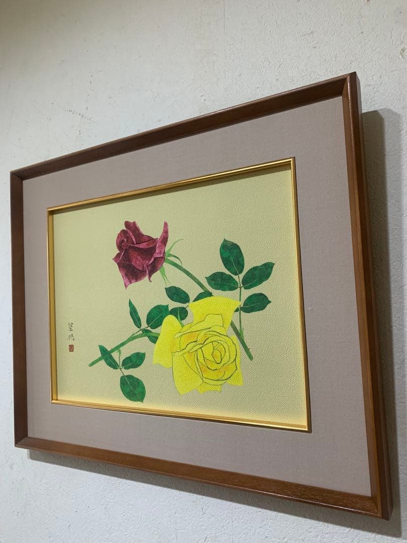 絵画　額装　日本画　真作　山口華楊『バラ』