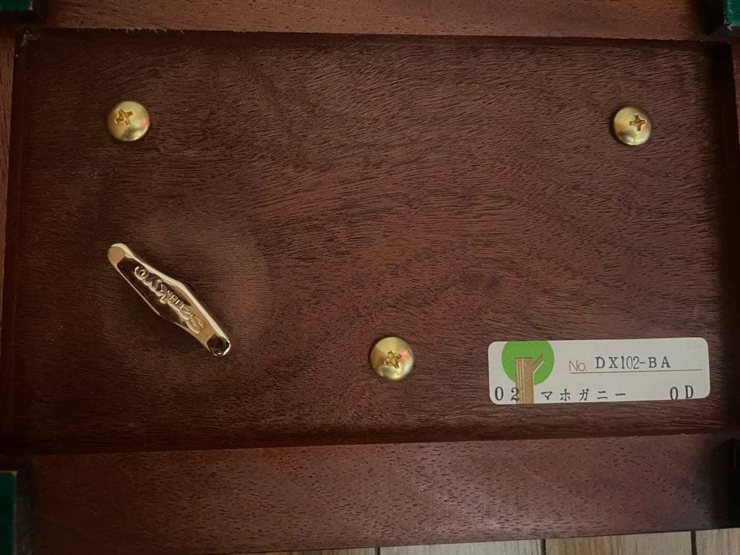 オルフェウス 2曲 オルゴール 50弁 中山晋平 波浮の港 梁田貞 城ヶ島の雨