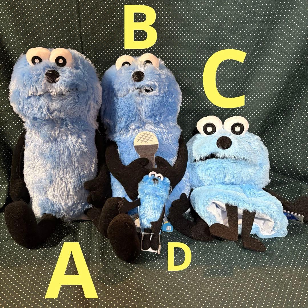 【まとめ売り】パペットスンスン　おすわりスンスン　ぬいぐるみ　パペット　(806