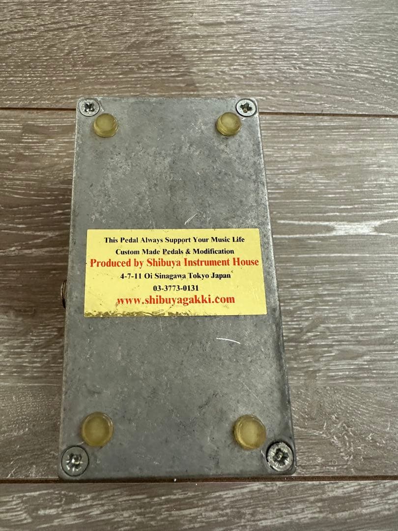 レアエフェクター シブヤ楽器 Treble Booster