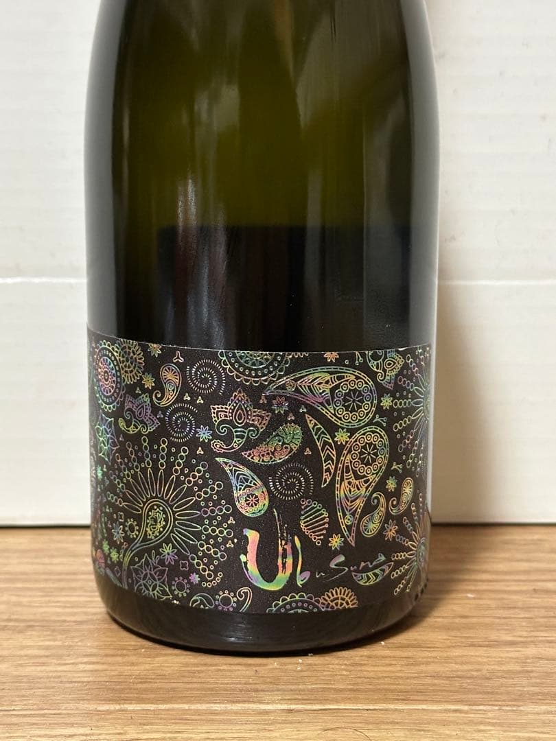 産土 エフェルヴェセント 2018