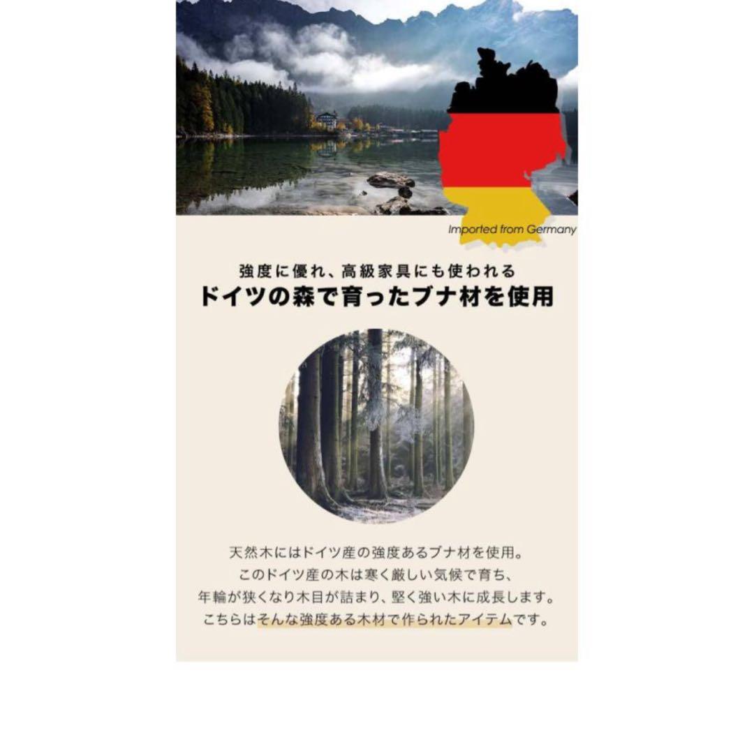 フィールドア ウッドロールキッチンテーブル 中古美品