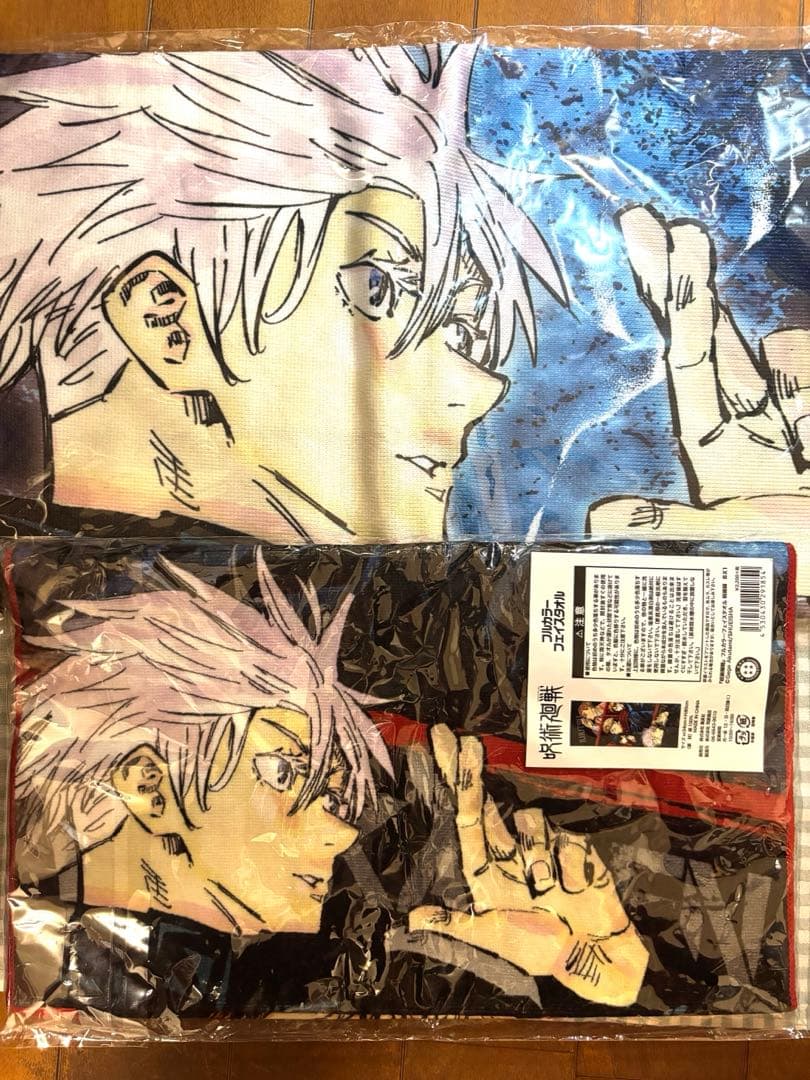 呪術廻戦 グッズまとめ売り