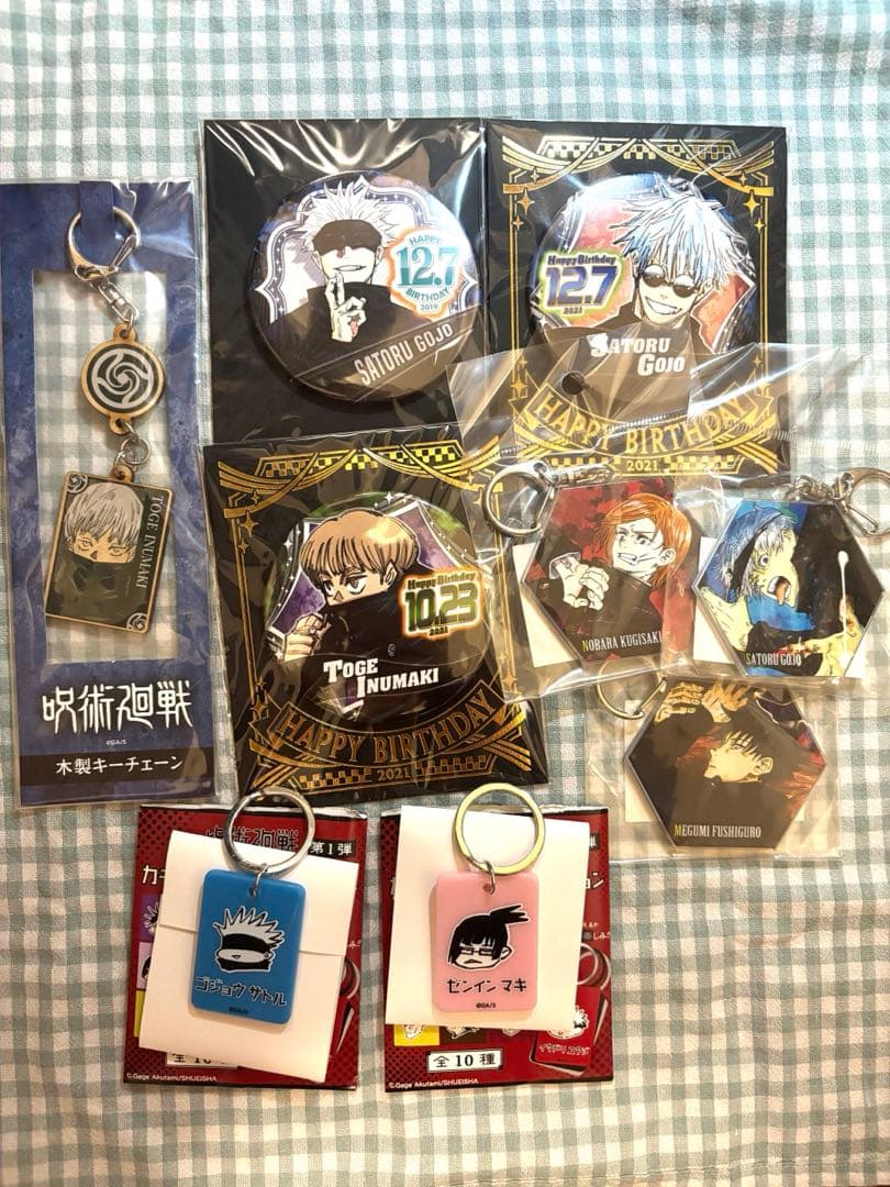 呪術廻戦 グッズまとめ売り