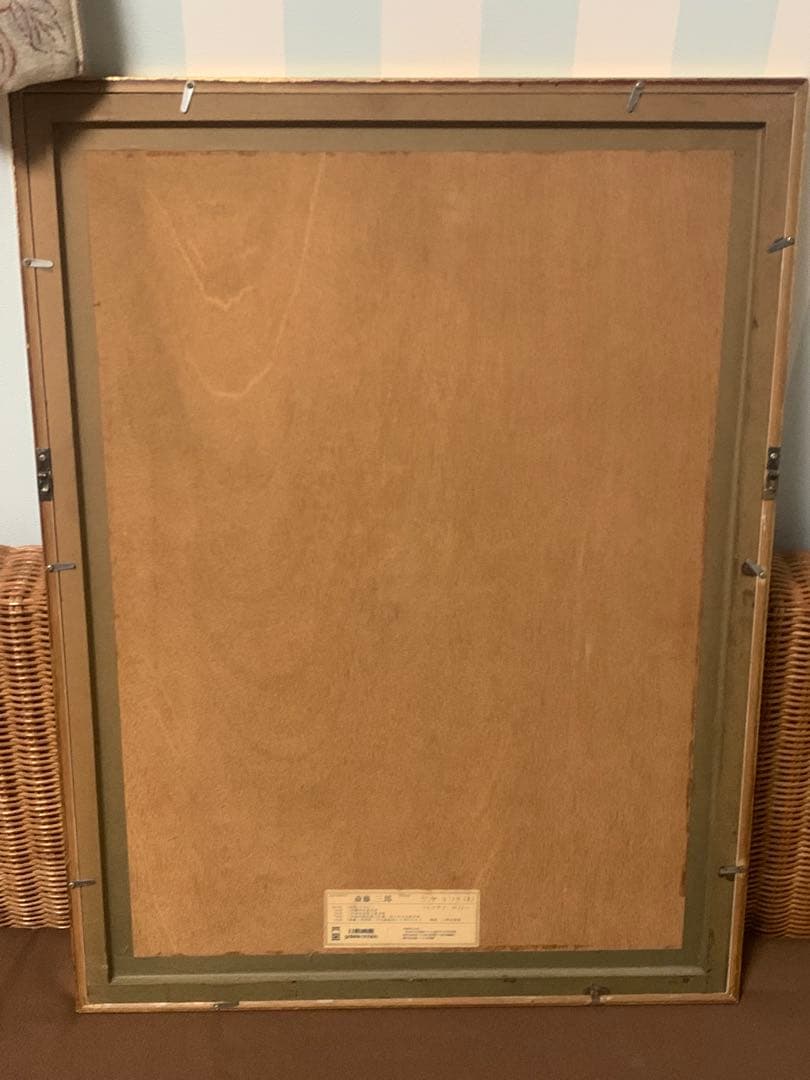 【最終値引き】斉藤三郎絵画少女マリアリトグラフ