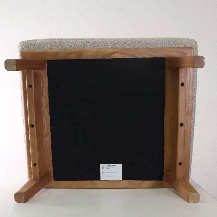 値下展示品 2023年製 ウニコ アルキオ カバーリング オットマン ベージュ