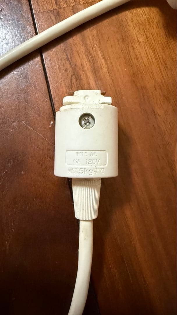 ヤマギワ　ペンダントライト 3つセット