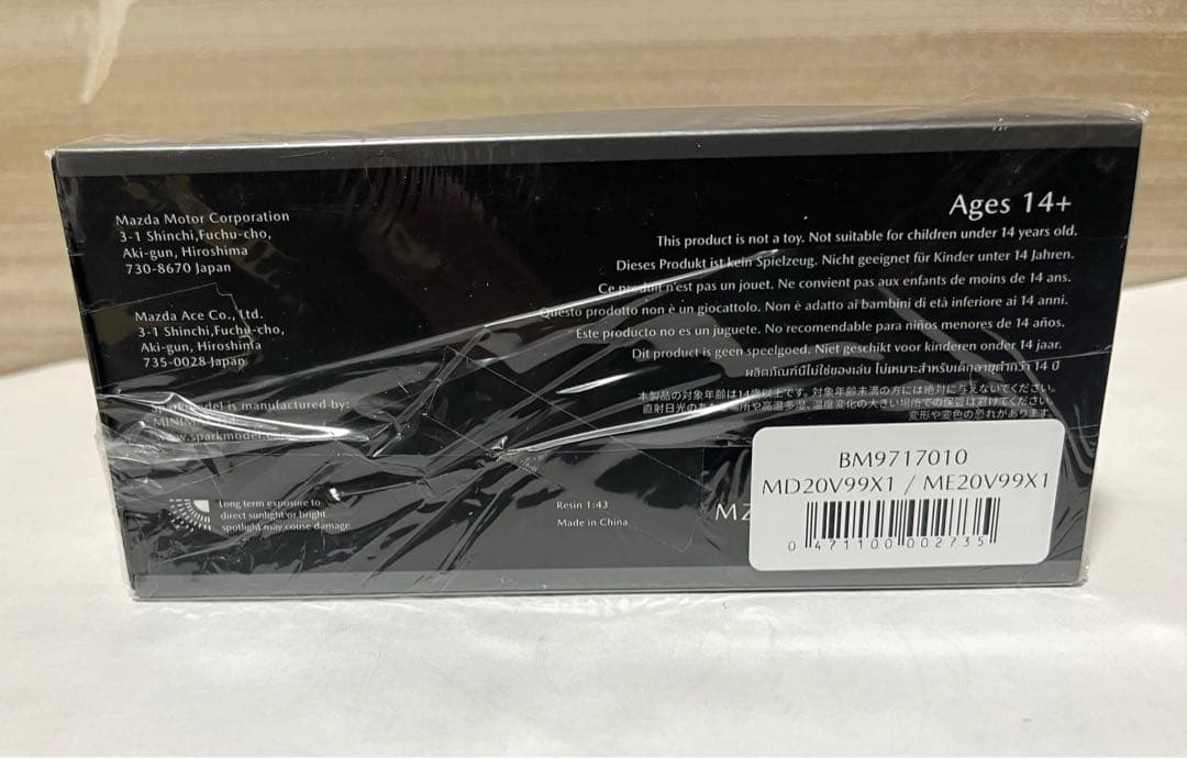 1/43 マツダ EUNOS ROADSTER NA 1989 100周年限定