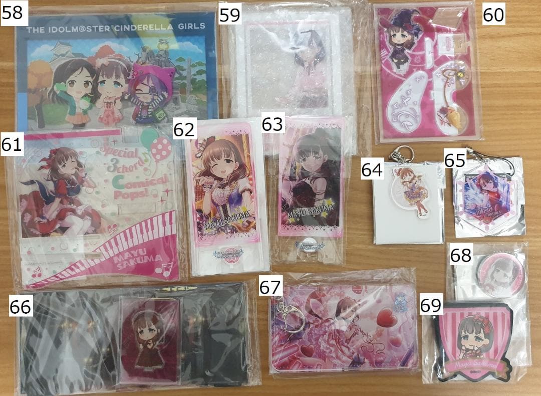 佐久間まゆ バッジ まとめ バラ売り