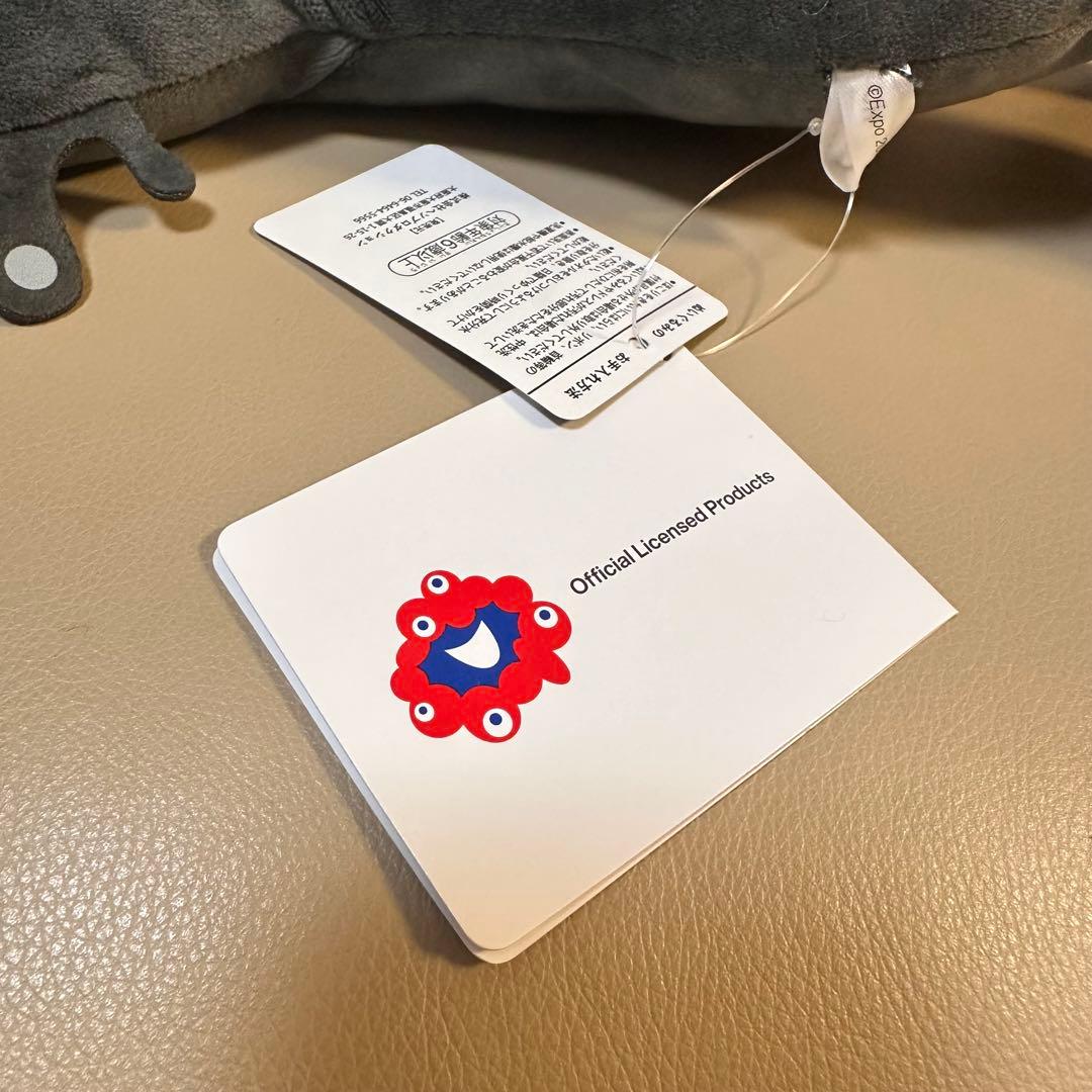 【新品タグ付】万博 黒 ミャクミャク 這型 ぬいぐるみ Lサイズ ブラック