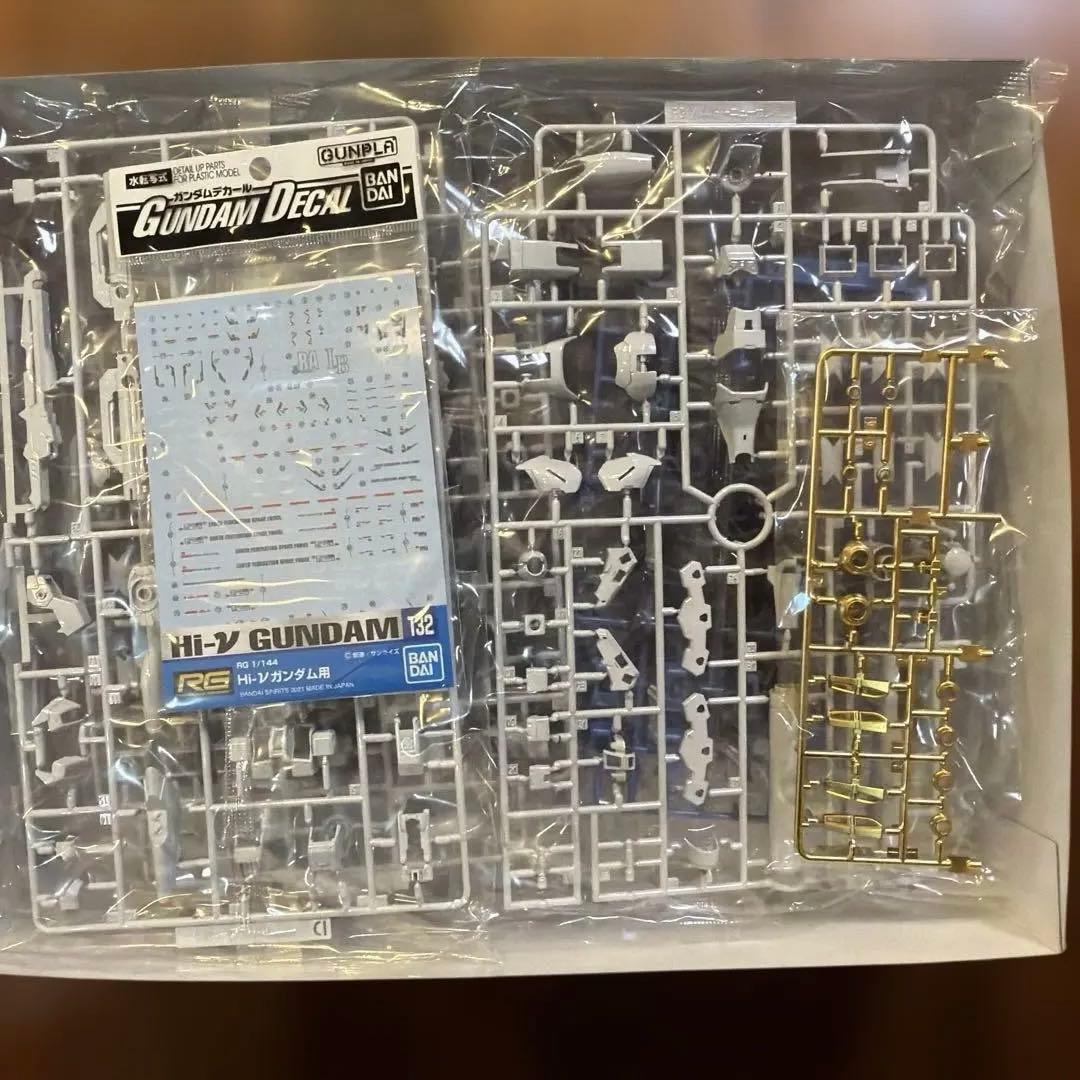 RG Hi-νガンダム　チタニウムフィニッシュ　一部開封　デカールセット