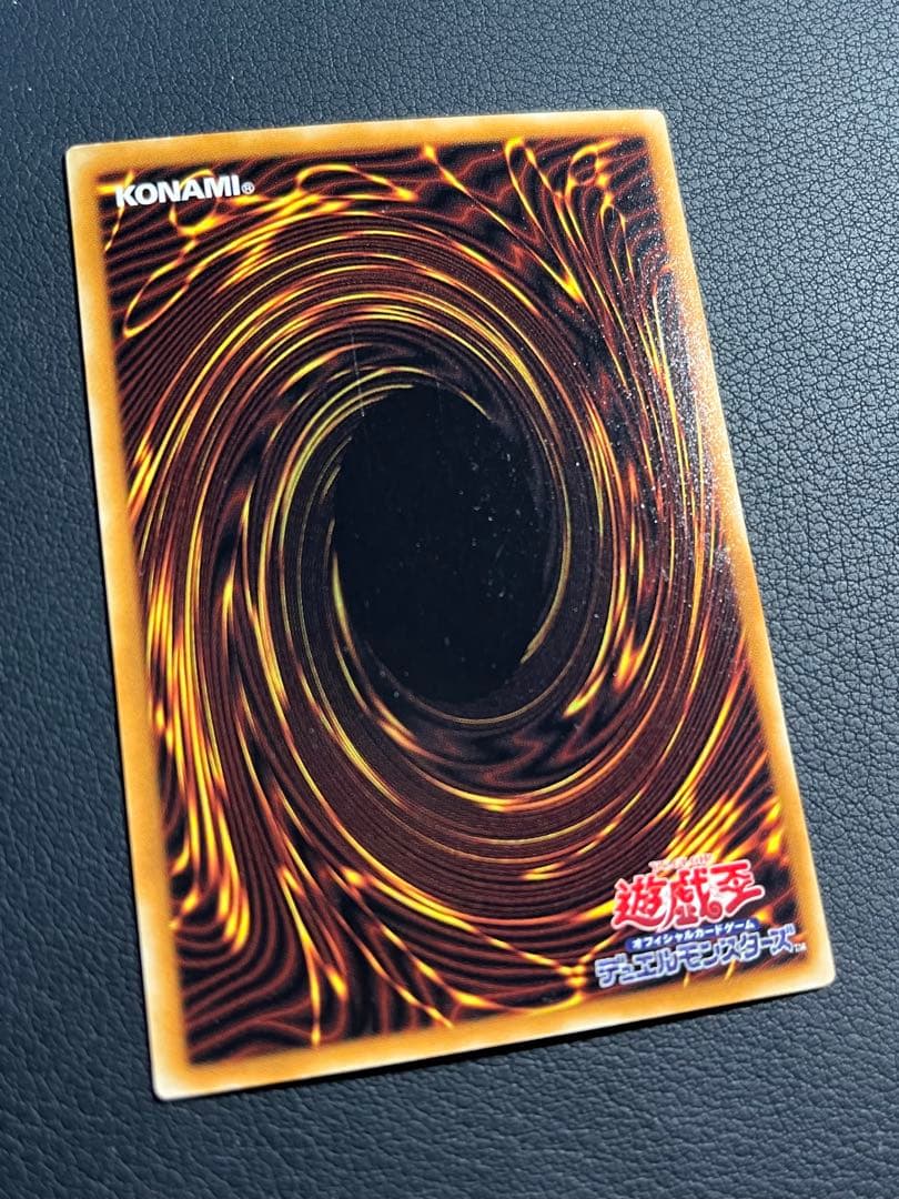 遊戯王 【LN】2期 悪夢の迷宮　★セミコンプ54枚セット　ウルパラ2枚含む