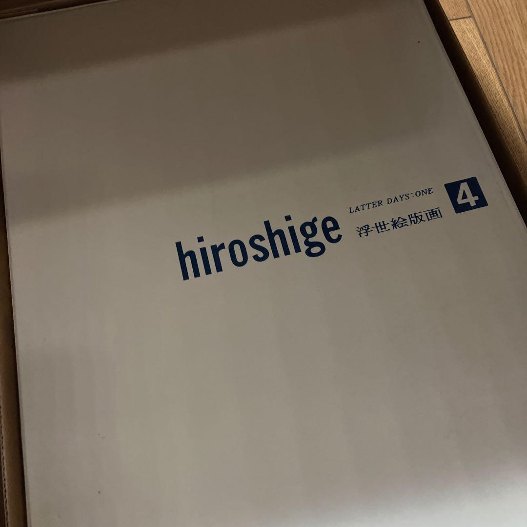 希少　レア　集英社版　浮世絵版画 5セット