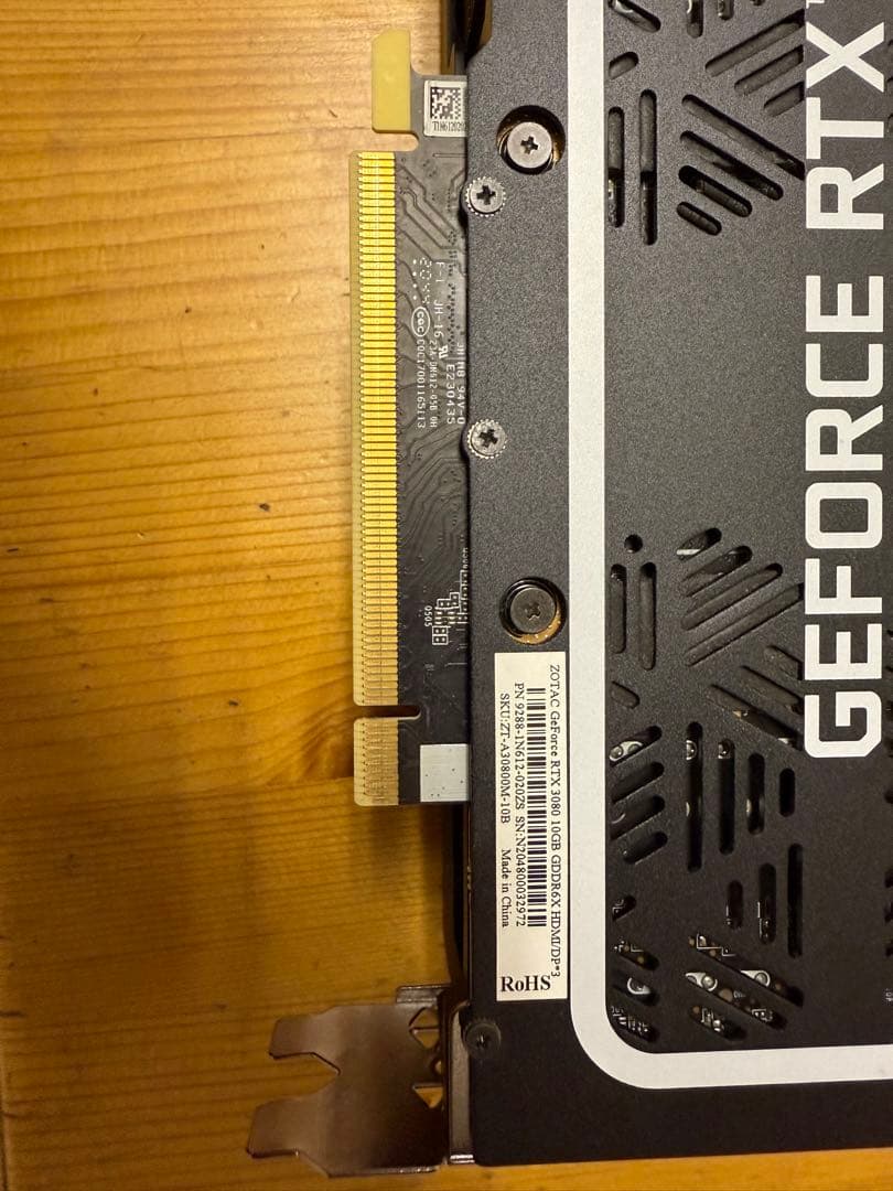 GeForce RTX3080 グラフィックボード