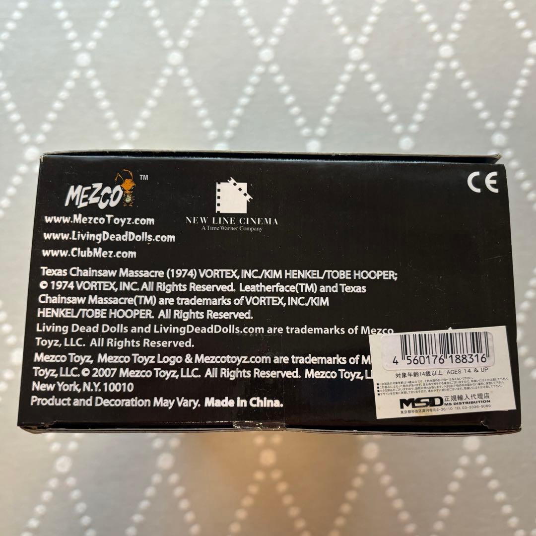 リビングデッドドールズ　悪魔のいけにえ　レザーフェイス