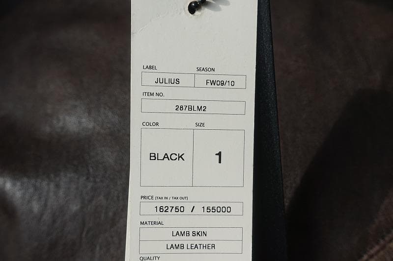 JULIUS 09AW ジャットネックレザージャケット