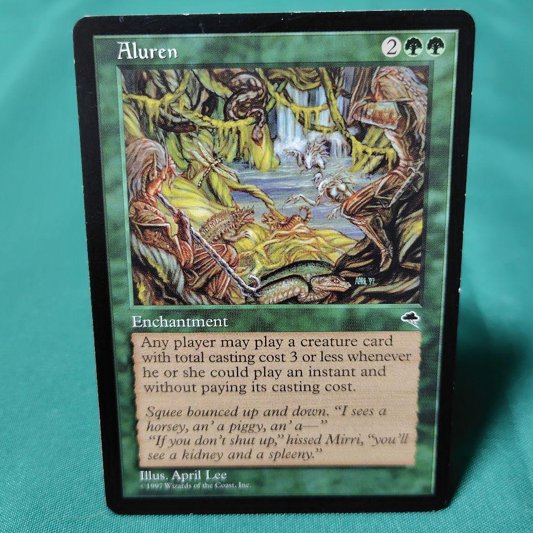 MTG 魔の魅惑　英語版　4枚セット バラ売りOK