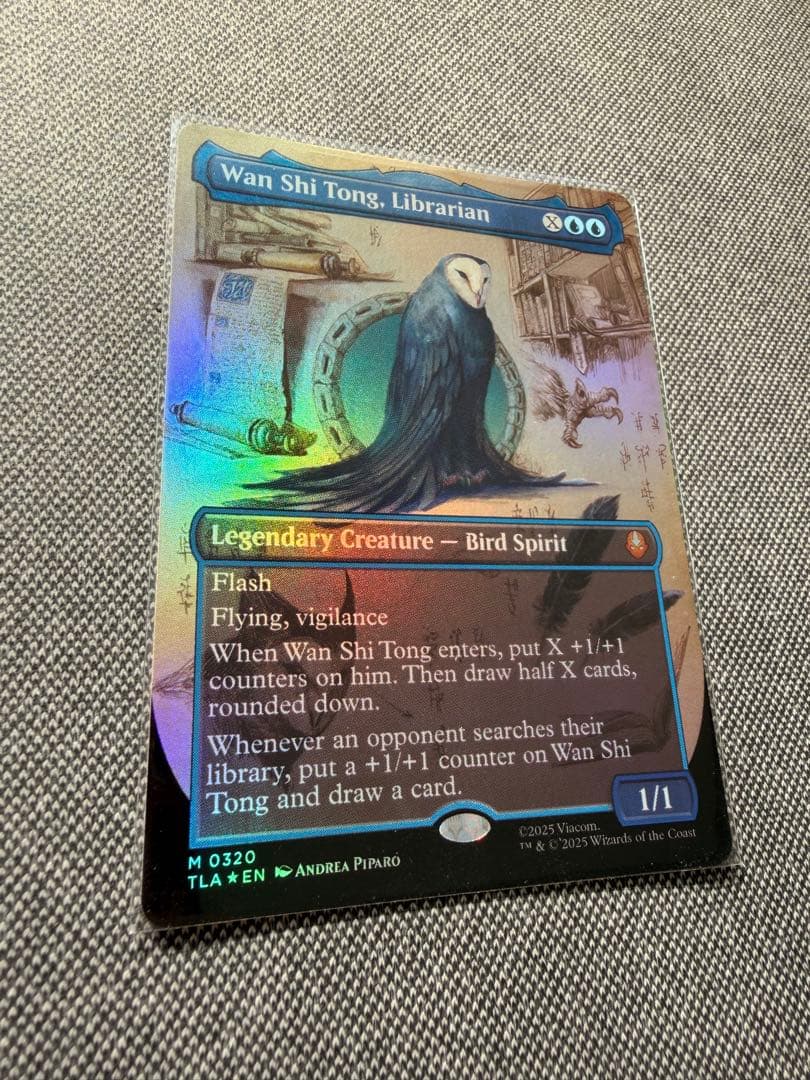 Wan Shi Tong, Librarian 司書、ワン・シー・トン FOIL