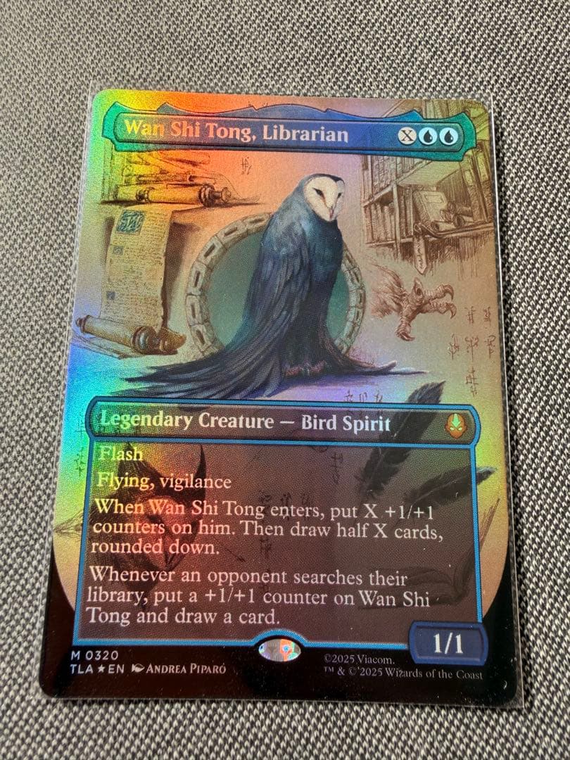 Wan Shi Tong, Librarian 司書、ワン・シー・トン FOIL