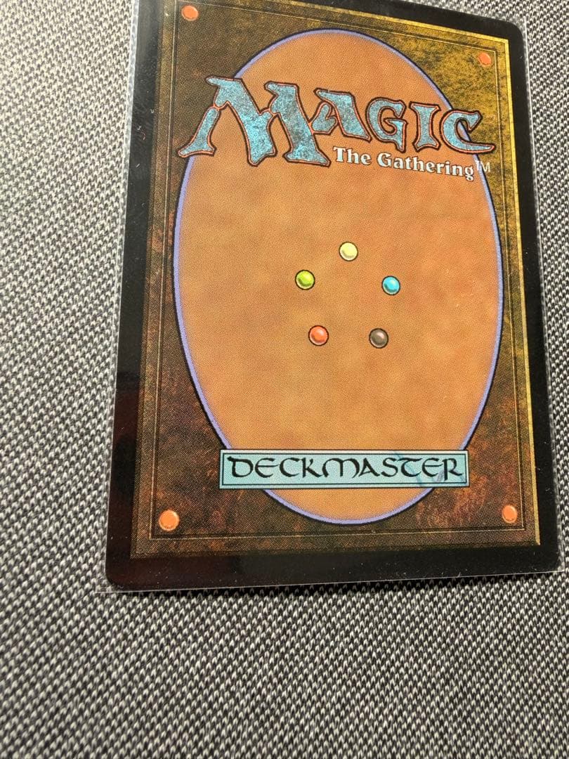 Wan Shi Tong, Librarian 司書、ワン・シー・トン FOIL