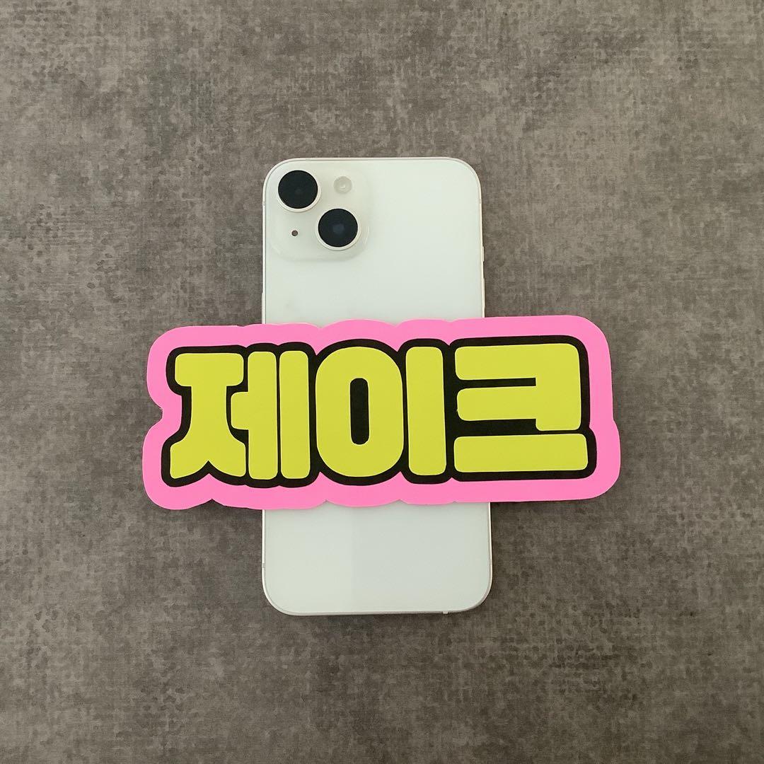 専用ページ オーダーミニネームボード